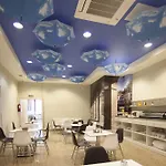Hotel Silken Sirimiri 3*